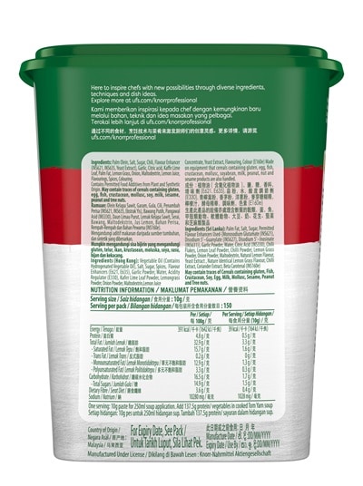 Knorr Professional Tom Yam Paste 1.5kg - 